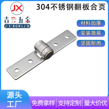 ���P�304�Ӻ���غ�퓹��I��������䙙�T�ۯBƽ�_�q����16*