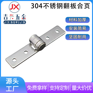 ���P�304�Ӻ���غ�퓹��I��������䙙�T�ۯBƽ�_�q����16*