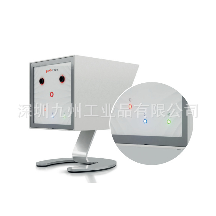 gako ION-e 桌面式离子发生器药房配药/实验室 benchtop 离子风机