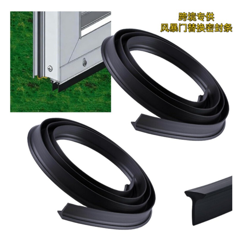 Cross-Border Storm Door Bottom Replacement Sealing Strip Vinyl and Metal Door Storm Door Sealing Rubber Strip Cross-Border Storm Door Bottom Replacement Sealing Strip Vinyl and Metal Door Storm Door Sealing Rubber Strip