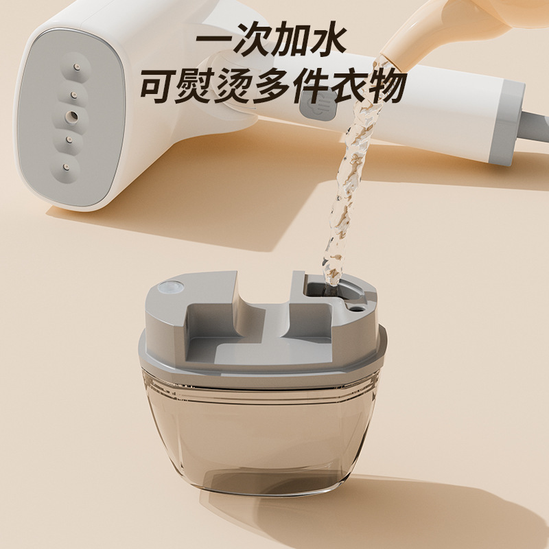 国境を越えて小型で収納しやすい折り畳み式アイロン服アイロン携帯アイロン蒸気手持ちアイロン|undefined