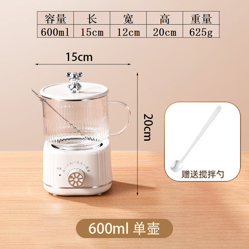 多功能花茶壶养生壶大煮茶壶家用容量带茶漏高硼硅玻璃煮茶器|undefined