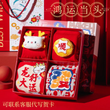 ���걾����t�m��Ů��Ͳ�m�ﶬ���޴�tɫ�Y���ͶY�������L�m����