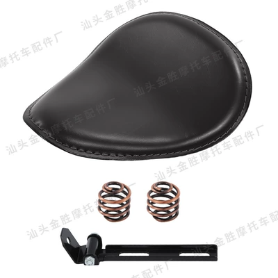 Leather Seat Cushion, Motorcycle cushion - black-seat-cushion-short-round-spring-antique-bronze-bracket