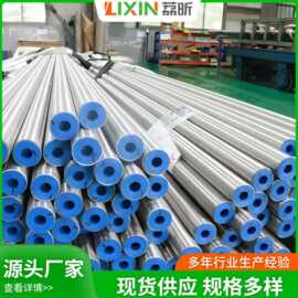 现货供应C4钢棒材00Cr14Ni14Si4不锈钢ZG03Cr14Ni14Si4不锈钢棒