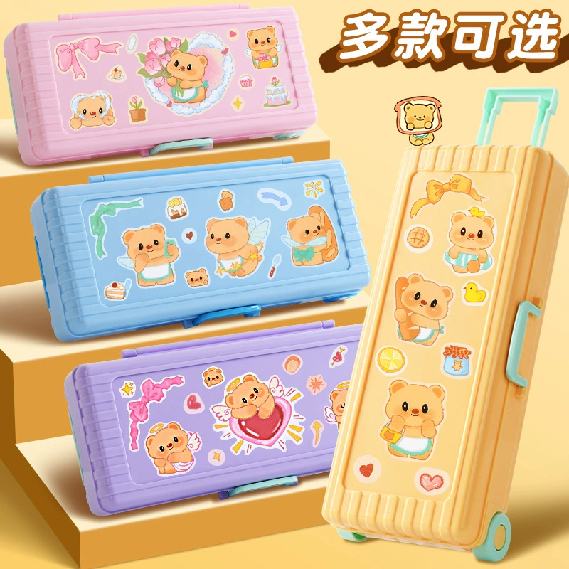 Масло медвежонок пенал коробка для студентов многофункциональная креативная пенал коробка для мальчиков и девочек универсальная мультяшная канцелярская коробка