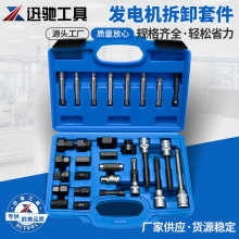 ��܇�l늙CƤ��݆��ж����늙CƤ���P���b���߽M��������30����