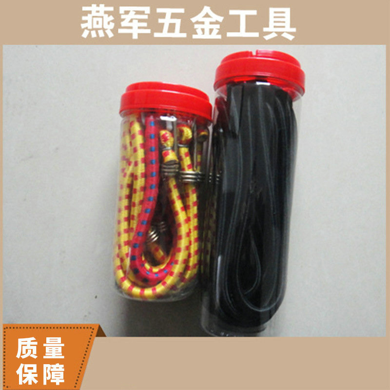 各种规格行李带 户外旅游包行李带 自行车摩托车捆绑绳子