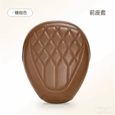 Waterproof Electric Scooter Seat Cover for Yadea, Aima, Xiaodao, Tailing Small Electric Bikes, Universal Leather Protection for All Seasons (Electric car cushion) - chestnut-brown-front-seat-cover-one-size
