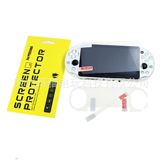 适用PSV2000游戏机屏幕贴膜 保护膜PSVita2000正反面前后贴膜高透