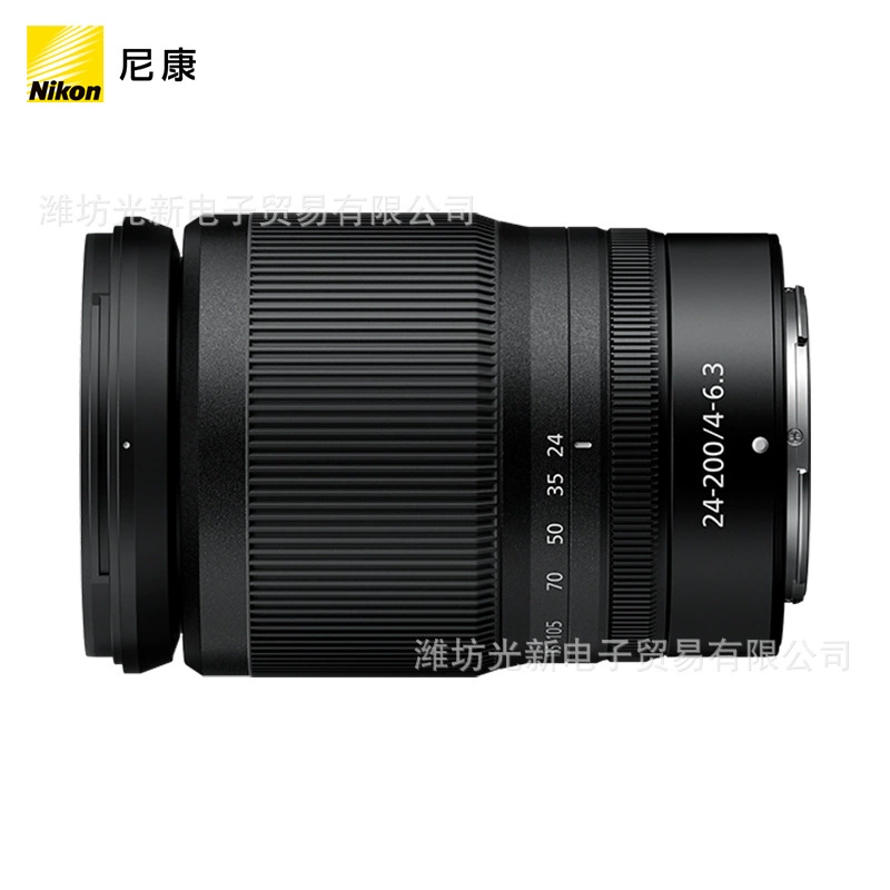 Nikon, совместимый объектив, 24-200мм, 4-6