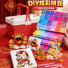 ƴ�����ϰ�ȫ��264ɫƴ�������ں϶�2.6mm����ƴ��mard������װ