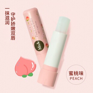 M2Aˮ����ζŮ�����̝��aˮ�����ෲʿ�֏S�ҵ̓r�����羳ˮ��