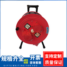 YBX  ҹ���Ƅ�늉���|�P �t����|  3*2.5+1  50�� 380V