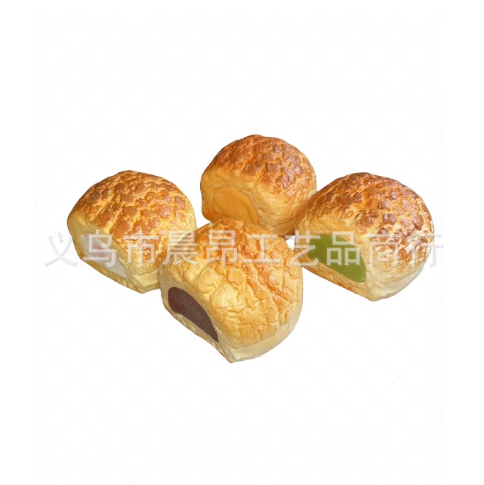 微信截图_20231031113527