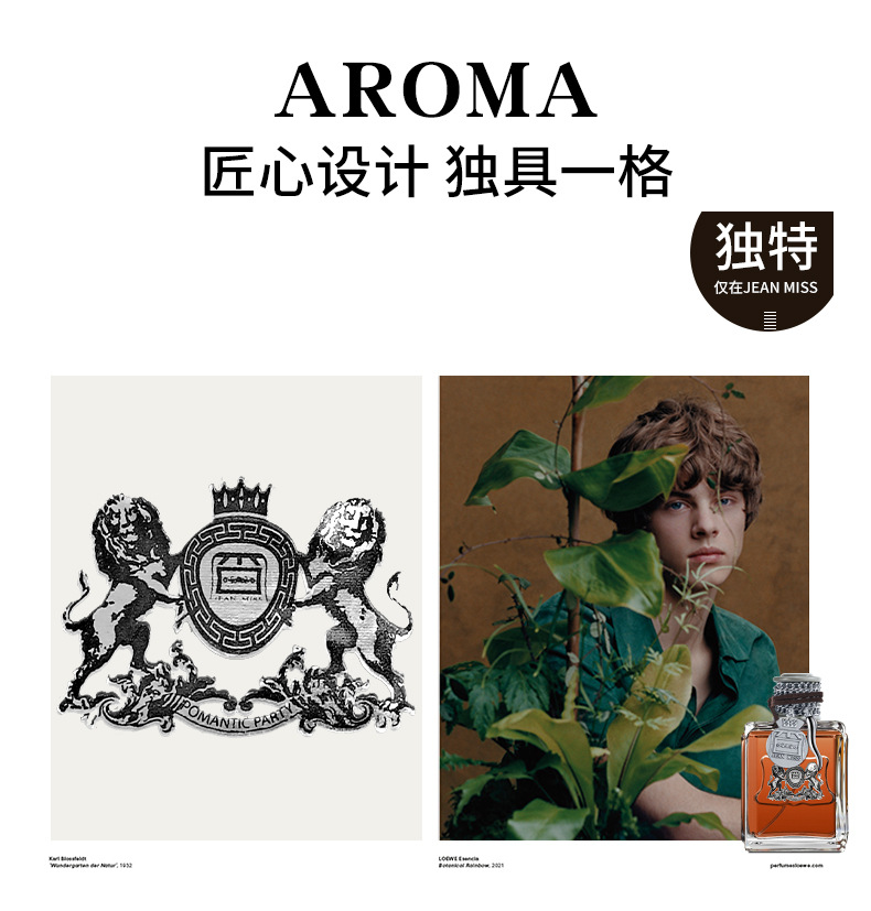 O1CN01R1toBn1ND4maKz02a_!!4004271535-0-cib.jpg?__r__=1679467498738