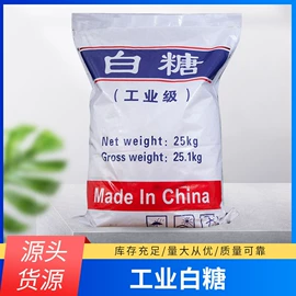 其他水处理;氮肥;碳酸盐