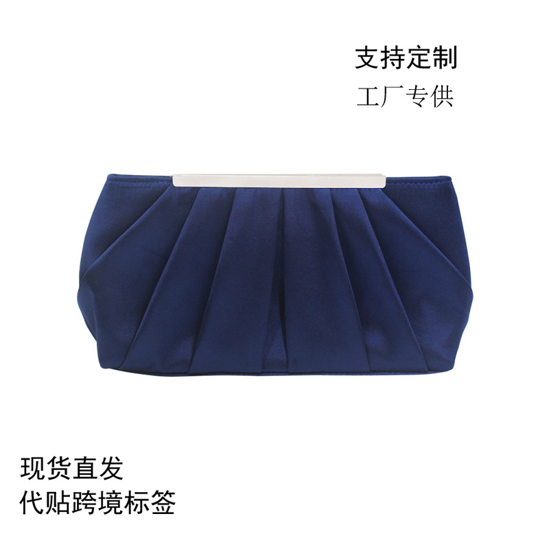 跨境新款 欧美褶皱绸缎晚宴包 工厂专供亚马逊爆款晚装包