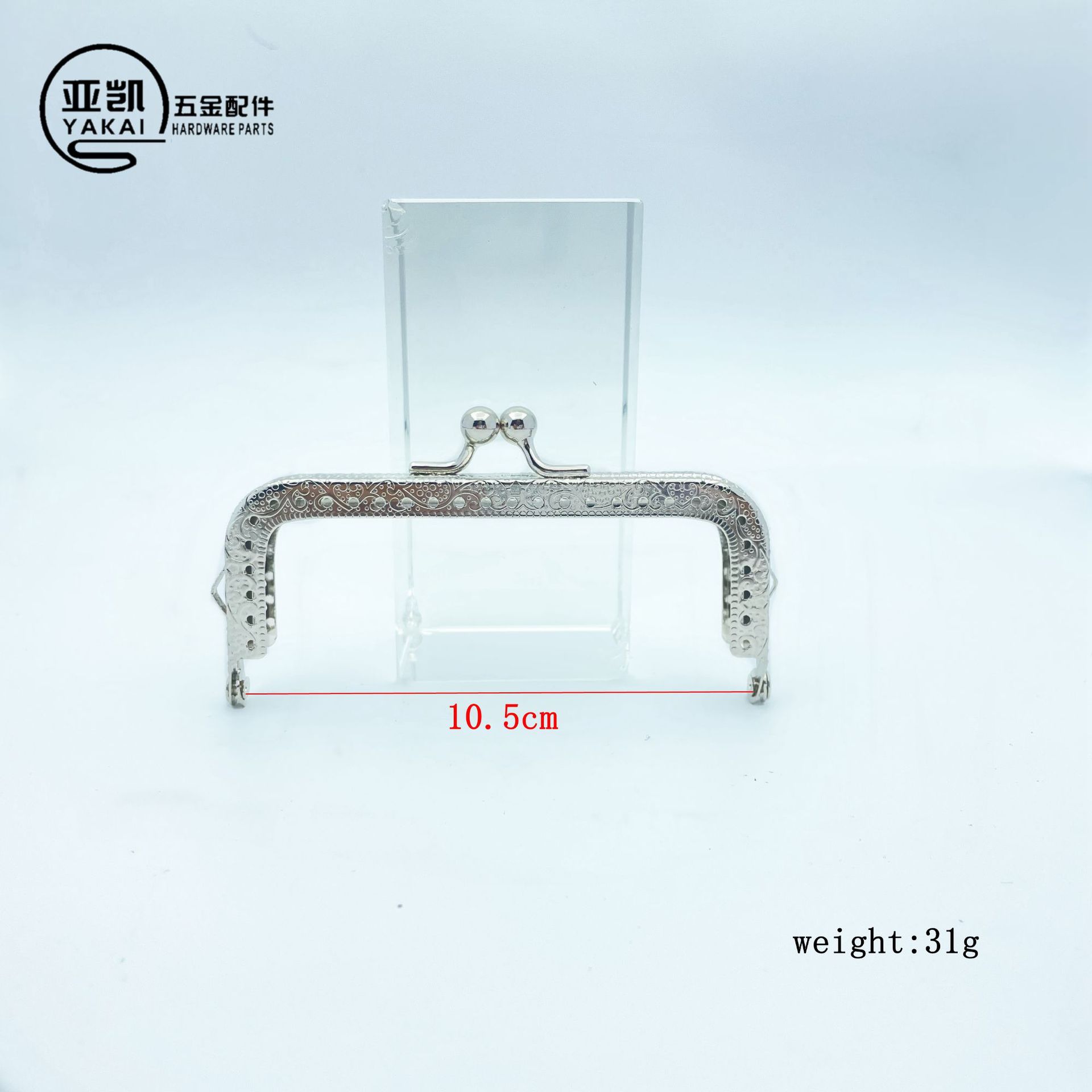 11b0ab96ca600f347d22aeb96e826c