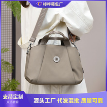 ���Q�߼������e�����������Ů2026�¿�ٴ�С��ͨ�ڰ��μ�б���