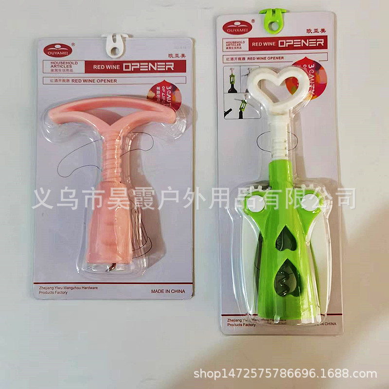微信图片_20221012153145