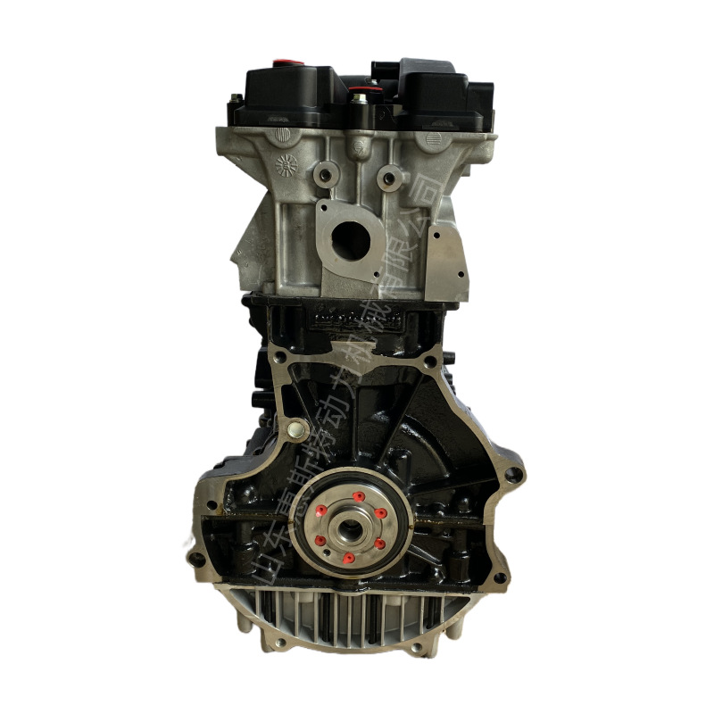 Suitable for Chery Sqr481 Tiggo Chery A3 A5 Series Chery Engine