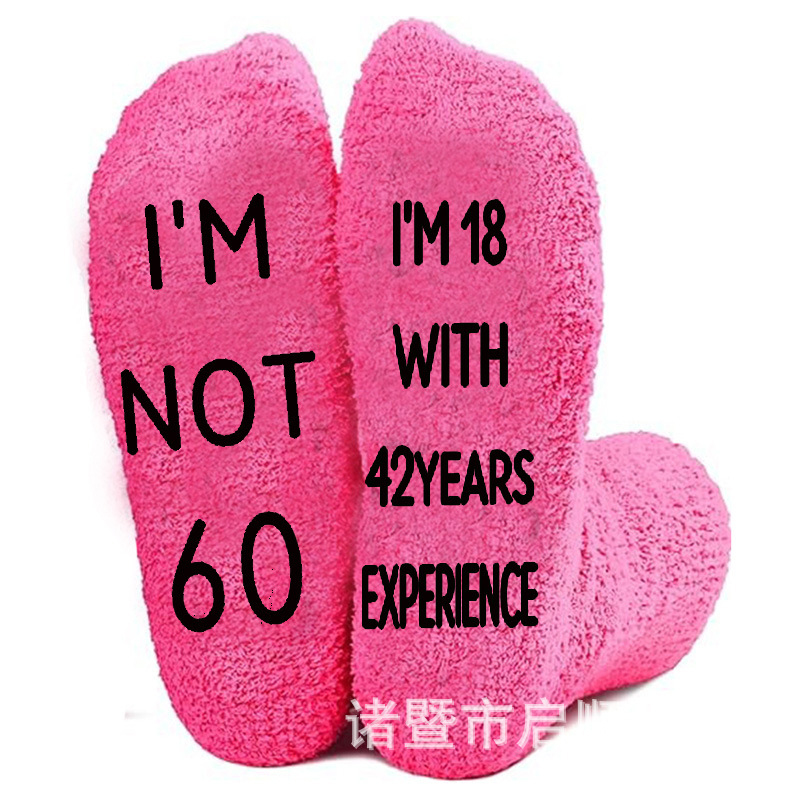 로즈 레드 60 세