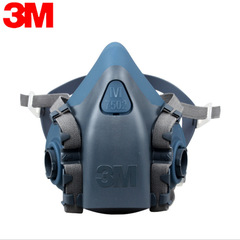 3M 7502 Silicone Half Face Mask, Paint Spraying Specialized Pesticide Paint Gas Protection Mask, 3M Respirator