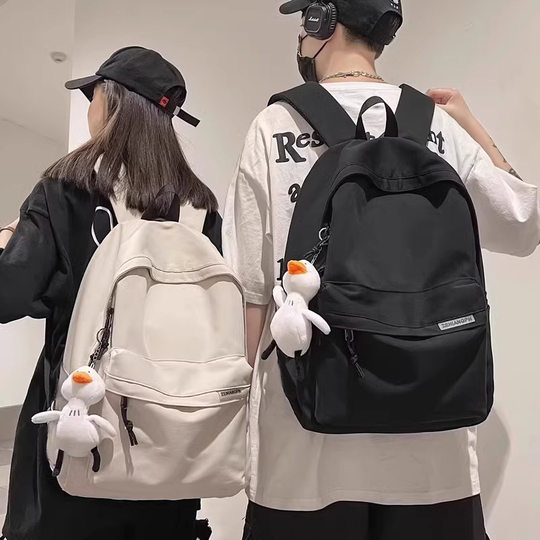 Backpack Large Capacity Casual Simple Men's Travel Backpack Female Male Junior High School Students Senior high school College Students Waterproof Schoolbag
