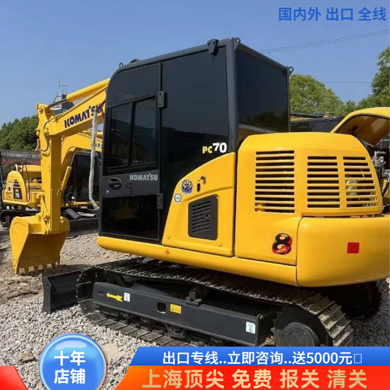 Línea de exportación extranjera usada Komatsu 70 excavadora PC80 PC90 PC100 PC120 excavadora