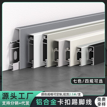 �¿���X�Ͻ����_������ʽ�N�_���l4/5/6cm����ֱ�ǘOխ���_��