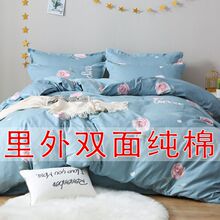 ���ޱ���100%ȫ�޲��φμ�2�p�˱�ů���ּӺ�1�׃�ͯ�W�����׆���