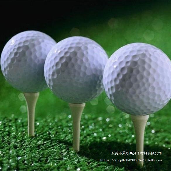 厂家直销 高尔夫球 GOLF高尔夫练习球 双层 高尔夫用品广东东莞