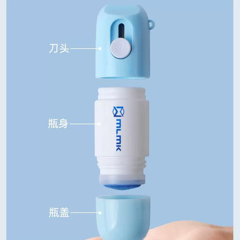 热敏纸涂改液无痕消除笔速干保密快递涂码笔快递单信息涂抹消除器