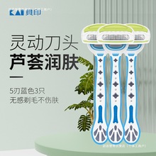 ��ë����Ůʿ�Ȼ���Óë�xȥҸë˽̎�ëȫ���޼�����ë