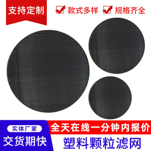 �ڽz���WƬ�����w���^�V�W��Ĥ�C�A���^�V�WƬ�w��ƽ�y�^�V�WƬ