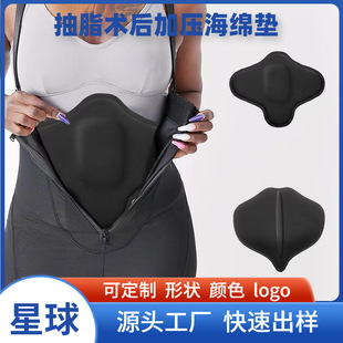 �����p���|AB�剺�s�����屳���ո�����׵֧�ΰ�֬�|�g��֏Ϳ羳