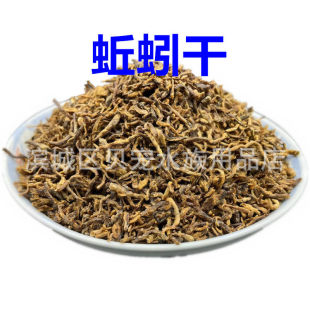 ���l�~�x�������ˮ���^�p�~�~ʳ���~��ϑ���Ұ��~�D