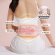 New EMS Waist Massager Heating Warm Palace Protection Belt Hot Compress Warm Abdominal Warm Stomach Warm Belly Big Aunt Artifact