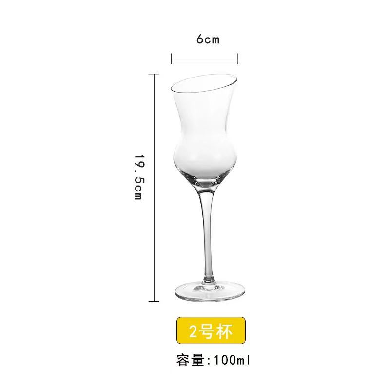 195 비스듬한 입으로 냄새 맡기