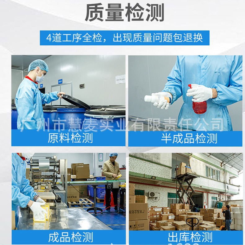 HY&HM��Ƥ��ˮ��Ĥ�� ɫ������ɫ��ɫ��ϡ�ͷ�ɢ��Ƥ��Ϳ�μ�