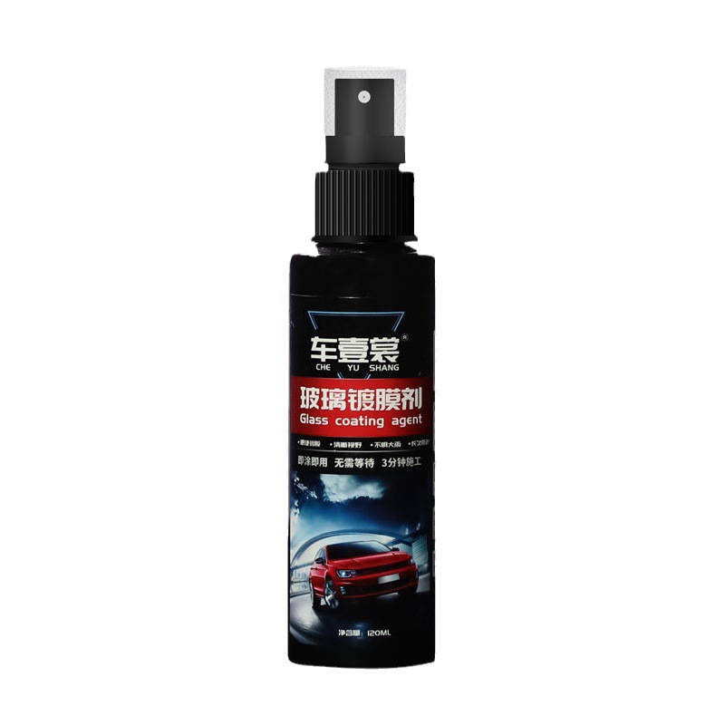 Spray de revestimiento para cristales de coche, desempañador al por mayor, repelente al agua, antivaho para automóviles image 7
