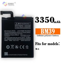 �m���С��Mi 6�֙C늳�BM39������ȫ��늰�3350mah���S���l�F؛