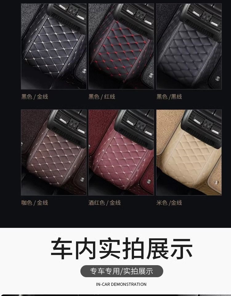Double-layer detachable car floor mats for driver and passenger seats, single-layer, full-coverage wire loop mat for specific vehicles