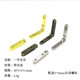5.5*30*5.5mm golden high-gloss zinc alloy hinge 90 degree long brick longitudinal hinge