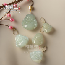 真品新疆天然和田玉弥勒佛吊坠女玉佛头玉坠项链小佛公玉石玉佩