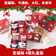 }QmŮbͲŮmtYwͨŮʿYm