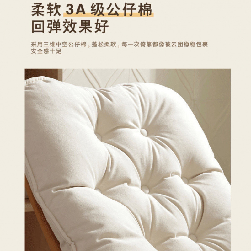 摇椅阳台家用休闲懒人摇摇椅客厅轻奢逍遥椅沙发网红摇椅大人躺椅|undefined