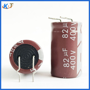 High frequency aluminum electrolytic capacitor 400V82uF electrolytic capacitor 82uF400V capacitor Aihua production factory in stock