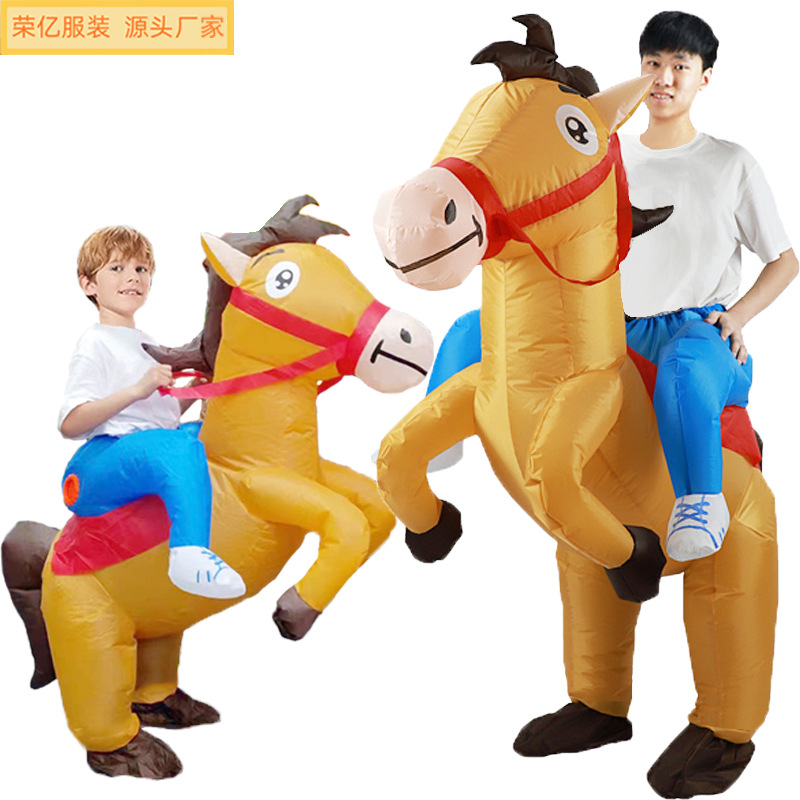 Cross-Border Halloween Inflatable Horse, Jockey Horse, Children's Active Horse, Galloping Horse, Cartoon Mascot Costume, Cosplay Prop
